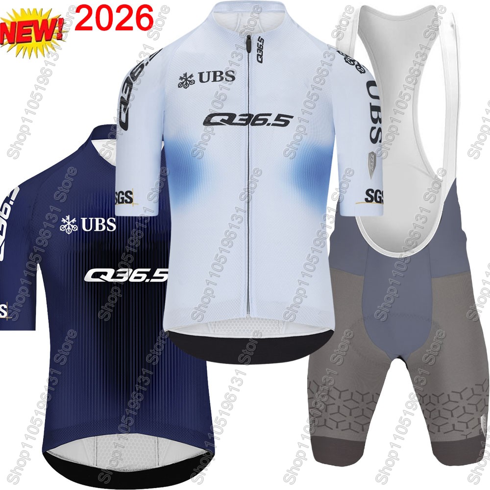 Cycling Gear Clothing - ชุดเสื้อเจอร์ซีย์ปั่นจักรยานทีม Q36.5 ปี 2026 สวิตเซอร์แลนด์ สำหรับผู้ชาย