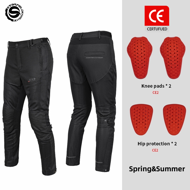 Star Field Knight กางเกงขี่มอเ - Cycling Gear Black บทวิจารณ์และราคา