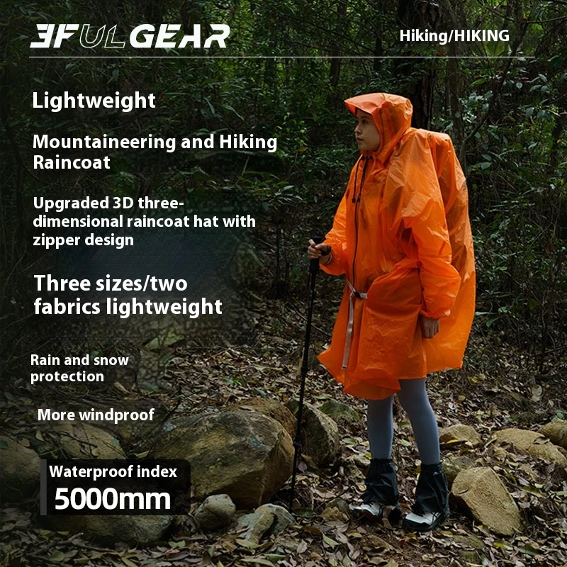 3F UL เกียร์ซิปเสื้อกันฝน 15D  - Cycling Gear Rain บทวิจารณ์และราคา
