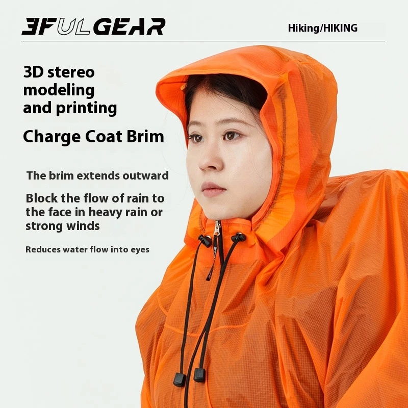 3F UL เกียร์ซิปเสื้อกันฝน 15D  - Cycling Gear Rain บทวิจารณ์และราคา