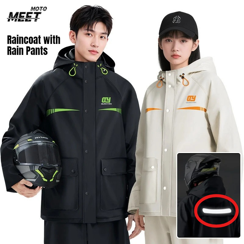เสื้อกันฝนแบบกันน้ำรุ่น HOT พร - Cycling Gear Rain บทวิจารณ์และราคา