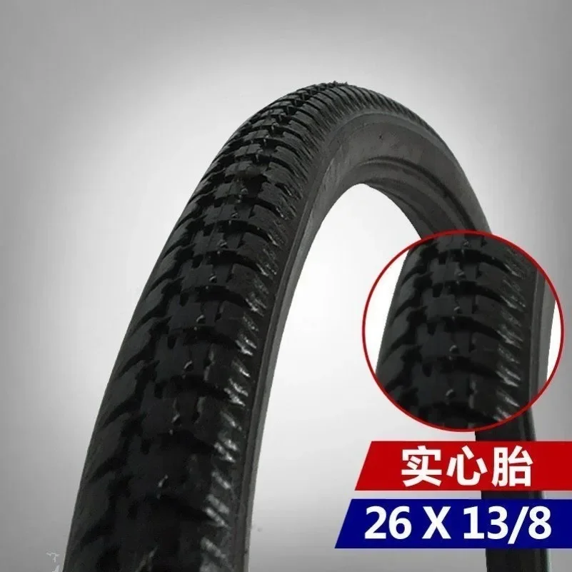 ยางรถจักรยาน26*1 3/8ไม่มียางใน - Cycling Gear Black บทวิจารณ์และราคา