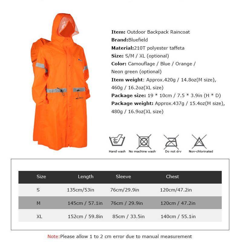 กระเป๋าเป้สะพายหลังแบบสะท้อนแส - Cycling Gear Rain บทวิจารณ์และราคา